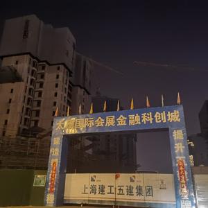 2021天龙山-华章街-古县城-晋阳桥-杂记